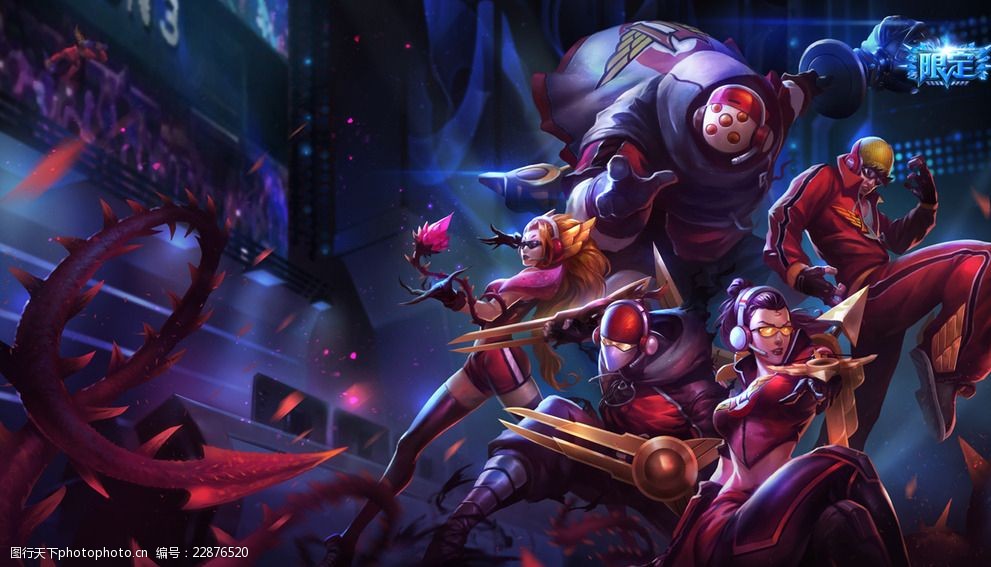 他在比赛中 他在比赛中